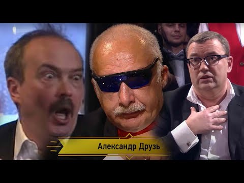 Видео: Любимые передачи 90 х  Что Где Когда