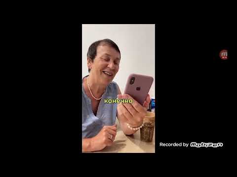 Видео: 28 сентября 2025 г.