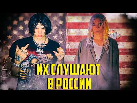 Видео: ФЕНОМЕН 2hollis / SEMATARY