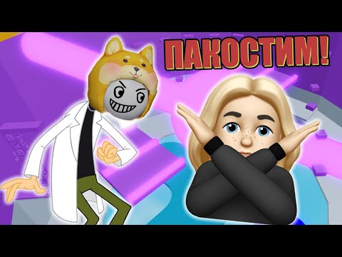 Видео: ВСЕ НА СЕРВЕРЕ МЕНЯ НЕНАВИДЯТ! Roblox Tower of Hell