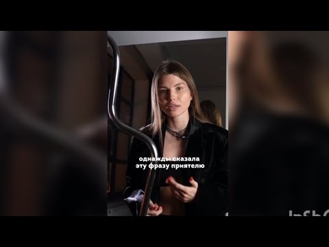 Видео: Суровая правда, которую надо знать ВСЕМ мужчинам