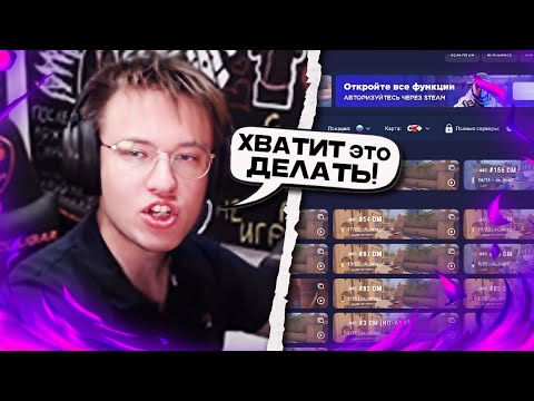 Видео: НИКОГДА НЕ ДЕЛАЙ ЭТОГО НА РАЗМИНКЕ!.. РЕЙЧЕЛ ОБЪЯСНЯЕТ КАК УЛУЧШИТЬ ЭФФЕКТ ОТ РАЗМИНКИ! (CS2)