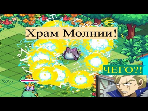 Видео: Создавай любую котиковую магию! ◄►Wizard Cats Demo