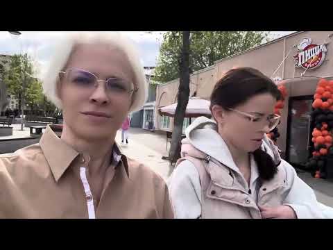 Видео: Шопинг не по плану