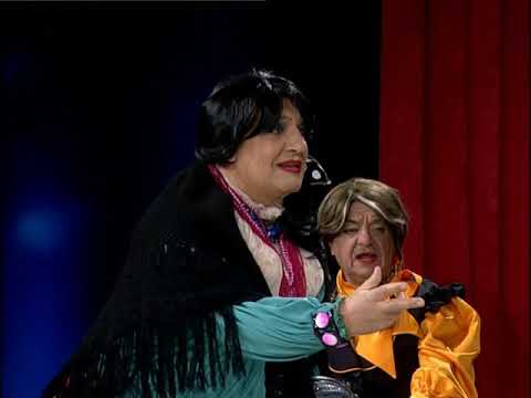 Видео: Балкан Бенд 3