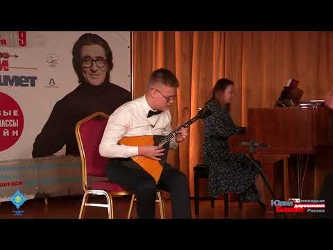 Видео: Мастер-класс  Андрея Горбачева – балалайка. Урок1