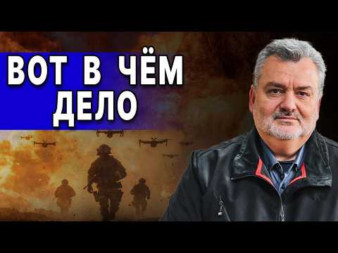 Видео: СНОВА ТРЕВОГА! В США ВСЁ ПЕРЕВЕРНУЛОСЬ! ПАСКОВ: СБЫВАЕТСЯ ФАТАЛЬНОЕ ПРЕДСКАЗАНИЕ! РОКОВОЕ РЕШЕНИЕ