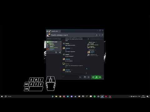 Видео: сметана дает жару