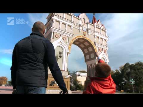 Видео: SHANDESIGN studio - Рекламная кампания Газпром 2014. "Сила Сибири"