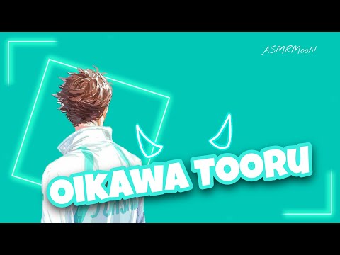 Видео: ASMR / свидание на пляже /  Oikawa Tooru