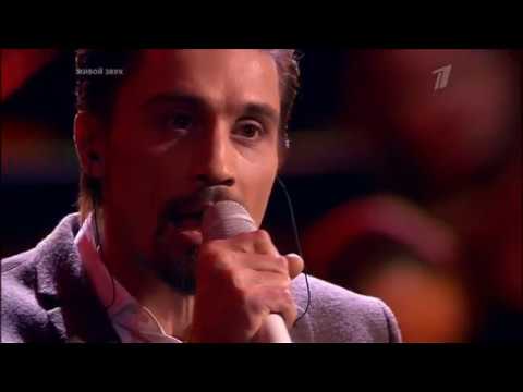 Видео: Дима Билан - Shape of my heart, Юбилейный концерт Сергея Жилина и оркестра Фонограф "Первые 50"