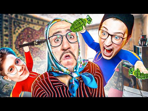 Видео: БАБУШКА COFFI ПРОТИВ ЗЛЫХ ВНУКОВ! ТАК СЛОЖНО НИКОГДА ЕЩЁ НЕ БЫЛО! ВЗЛОМАЛИ ИГРУ!