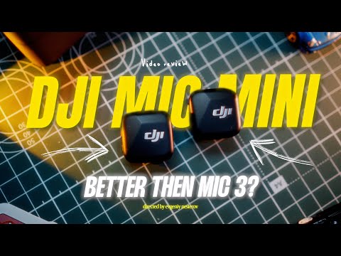 Видео: DJI Mic Mini — новий бюджетний мікрофон, який дивує!