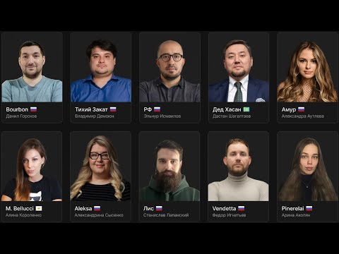 Видео: Спортивная мафия — Mafprofi Закрытая Лига: 2 Сезон 1 Серия. 2 часть