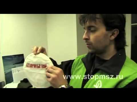 Видео: Инструкция по использованию респиратора ШБ-1 "Лепесток " от stormz ru