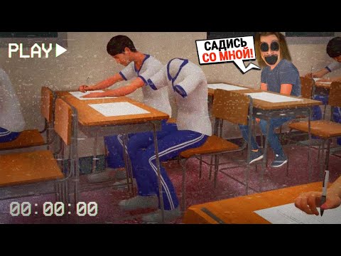Видео: ЭТОТ КЛАСС ПРОКЛЯТ. АНОМАЛИЯ В ШКОЛЕ!! (NO.8 High School)