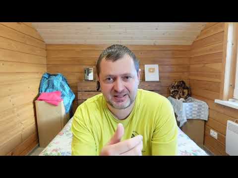 Видео: ПОЧЕМУ НАДО СТРОИТЬСЯ СЕЙЧАС? 2025 г.