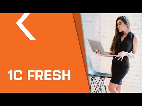 Видео: 1С:FRESH. Преимущества и недостатки.