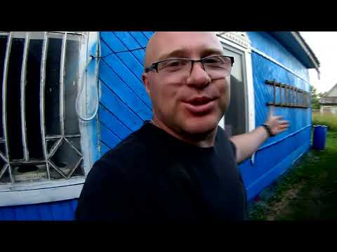 Видео: Делаю бюджетный и очень красивый ремонт  деревенского дома. Покраска старого дома.
