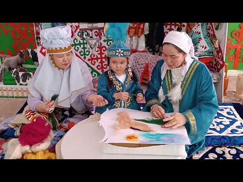 Видео: "Ана, әже және мен" байқауына қатысушы: Сағындық Жұлдыз Әкімжанқызы-5жас. Жетекшісі: Н.Шүренова
