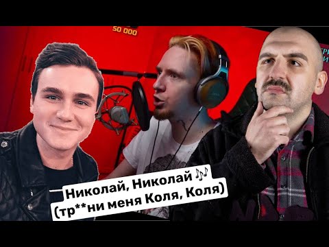 Видео: ШТАНЫ НИКОЛАЙ СОБОЛЕВА ПРИБАВИЛИ ВЕСА+НЮБЕРГ!