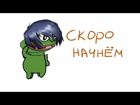 Видео: ТРИУМФАЛЬНОЕ ВОЗВРАЩЕНИЕ ВЕЛИЧАЙШЕГО СТРИМЕРА  [24.09.2025]