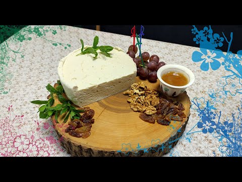 Видео: Готовим настоящую Брынзу из козьего молока!