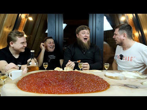 Видео: КРАСНАЯ ИКРА! КУПИЛИ ВСЮ! НАШЛИ ВКУСНУЮ?!