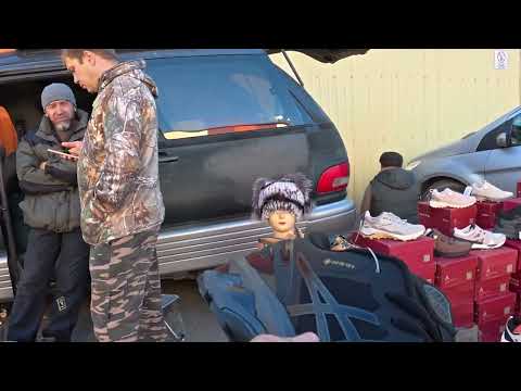 Видео: Рынок Жетысу - 9 ноября 2025