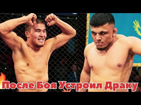 Видео: ALASH PRIDE 113🔴После Боя Устроил Драку Marsel Nurlanbekov 🇰🇬vs 🇹🇯Kahorov Muhammadrizvon