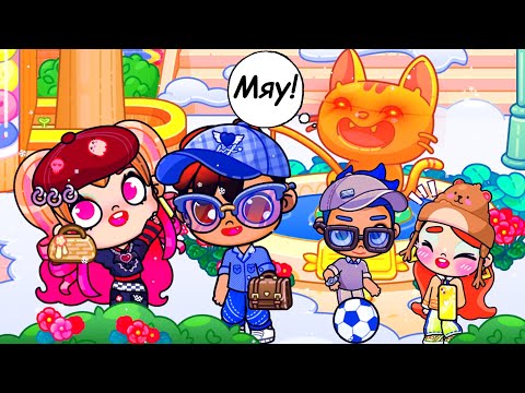 Видео: Аня ИСПОРТИЛА ПРИЧЁСКУ а Кира НАКРИЧАЛА на МАЛЬЧИШЕК 😱 Аватар ворлд new