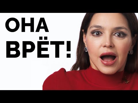 Видео: На ЭТИ вопросы женщины НИКОГДА не ответят честно!