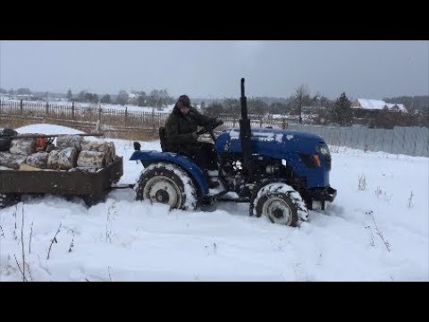 Видео: Зимой на минитракторе за дровами! русич 224