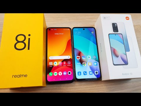 Видео: REALME 8i VS XIAOMI REDMI 10 -ЧТО ВЫБРАТЬ? ПОЛНОЕ СРАВНЕНИЕ!