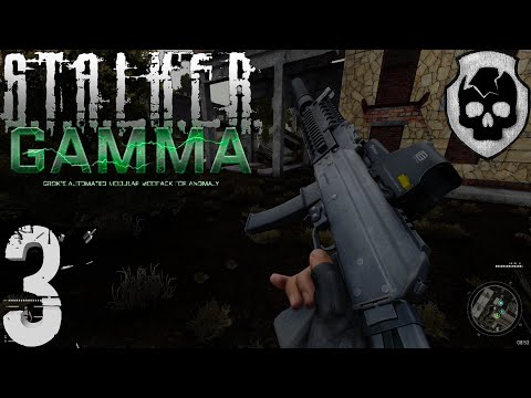 Видео: G.A.M.M.A. 0.9.4 - Приключения Краба 3
