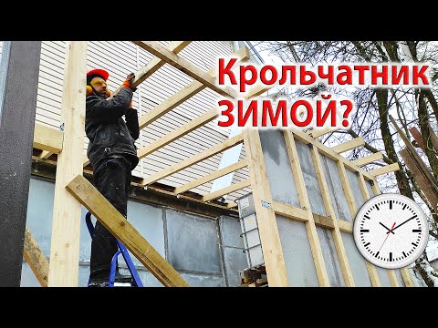 Видео: Как построить крольчатник зимой / Пошаговая инструкция