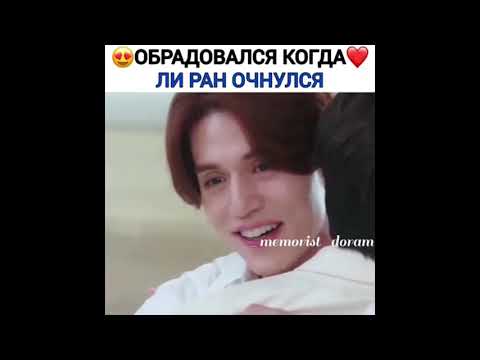 Видео: 🧡Сказка о Кумихо🦊Моменты из дорамы😻