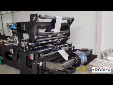 Видео: Пакетоделательная машина для производства пакетов с фальцем