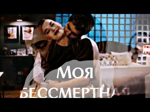 Видео: Seyran •Ferit"у края ты мне надежду дарил"