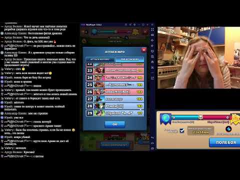 Видео: Союз конфедератов vs Ring of Honor {RoH}, Rush Attack, 08.06.2025