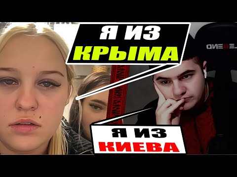 Видео: Крымчане не ожидали такого от Киевлянина