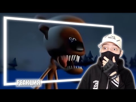 Видео: Ми-Ми-Мишки, но эпизод сделан ИИ (Эпизод -2?!: Неизвестность) (эпи. сделал ИИ) | РЕАКЦИЯ НА MINFISTY