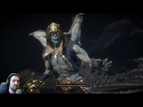 Видео: МК 11 Боевая Лига Коллектор