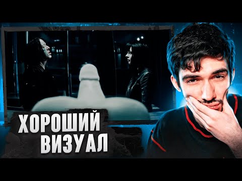 Видео: РЕАКЦИЯ FIRSTFEEL НА Кишлак - Слёзы (ПРЕМЬЕРА КЛИПА, 2023)