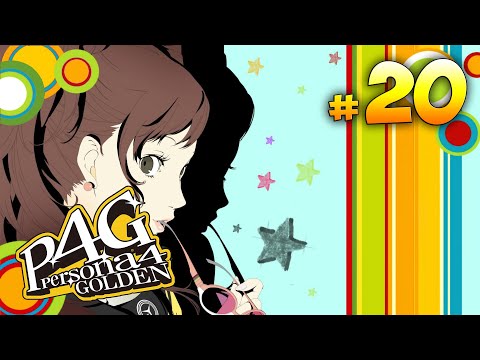 Видео: Прохождение Persona 4 Golden ► запись стрима #20 (11.09.2020)