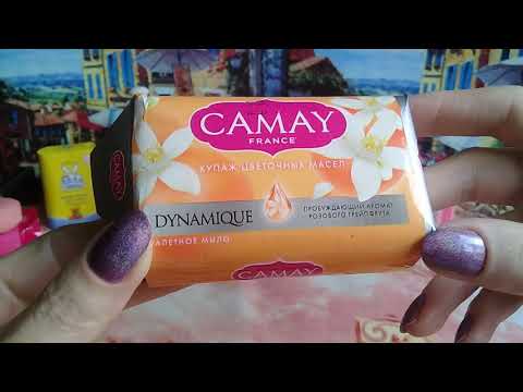 Видео: Замечательная мыльная покупка!