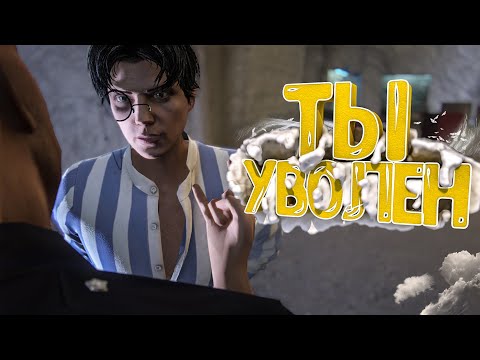 Видео: ПРОКУРОР ЗАБАНИЛ и УВОЛИЛ НАГЛЫХ НРП ГОСНИКОВ НА ГТА 5 РП | GTA 5 RP HAWICK