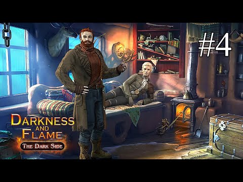 Видео: Darkness and Flame 3: The Dark Side ➤ ПРОХОЖДЕНИЕ #4 ➤ Новые друзья. Зелье маскировки