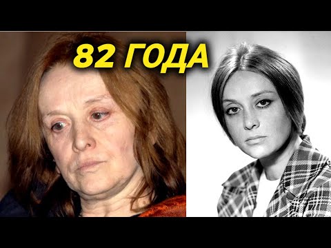 Видео: Стала теряться и забывать родных... Как жила до тяжелой болезни и что стало после с Тереховой