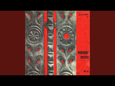 Видео: Не се факяй, Донке